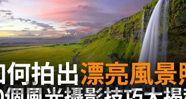 成人美女在线视频-成人美女在线视频，网络时代的文化边界与个人选择
