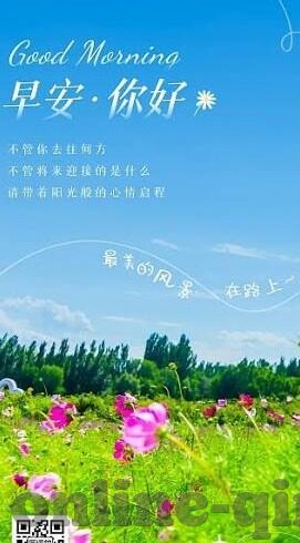 大象传媒下载入口-大象传媒，探索数字娱乐的新视界