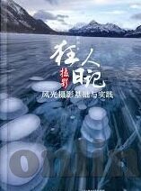国产糖心vlog演员-国产CP创作的糖心Vlog，理解与鉴赏的新视角