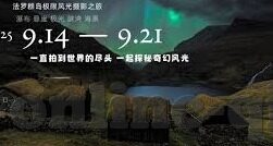 糖心app上不去了-用户体验大跳水，糖心app无法正常访问的困扰