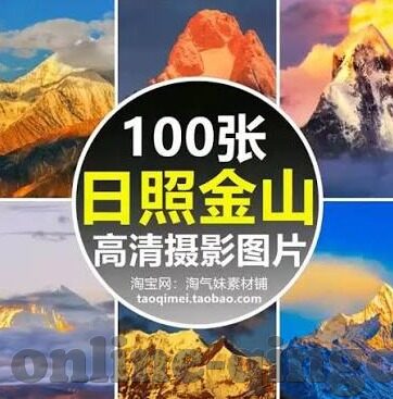 糖心app下载网址进入18-网络安全与心理健康，理智看待糖心App下载的行为