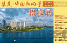 糖心vlog破解版在线看-Internet时代性内容与版权探索，理性思考在个人娱乐与法律边界